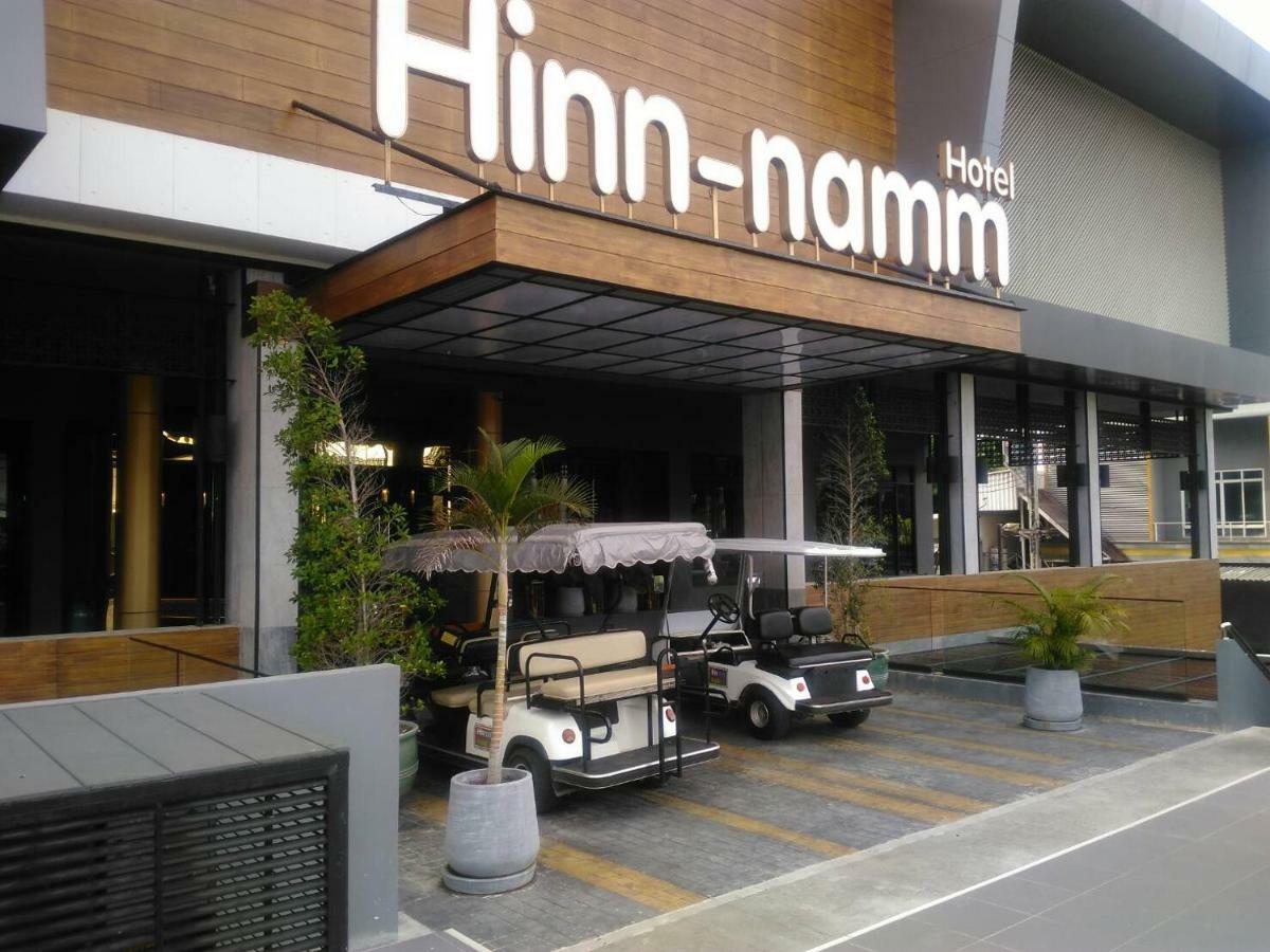 Hin Nam Sai Suay Condominium HHQ Extérieur photo